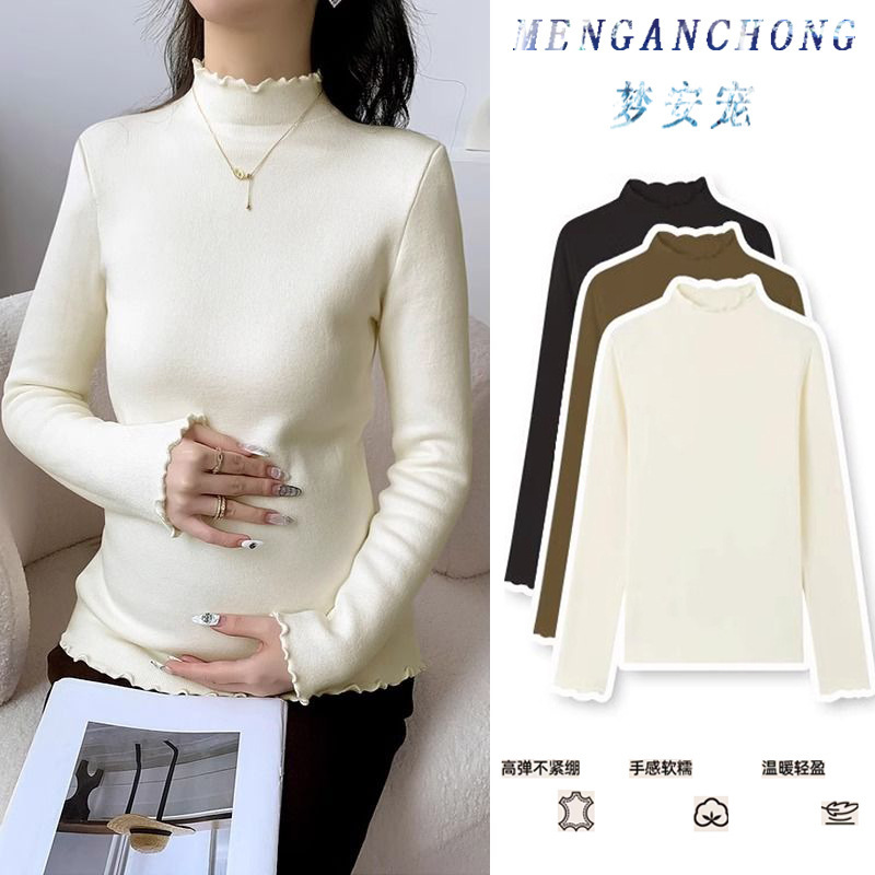 Pregnant Women's Wear Autumn and Winter German Velvet Double-Sided Scrub Wrinkle Warm Top Pregnant Mother's Ear Edge Slim-Fit Slimming Knitwear