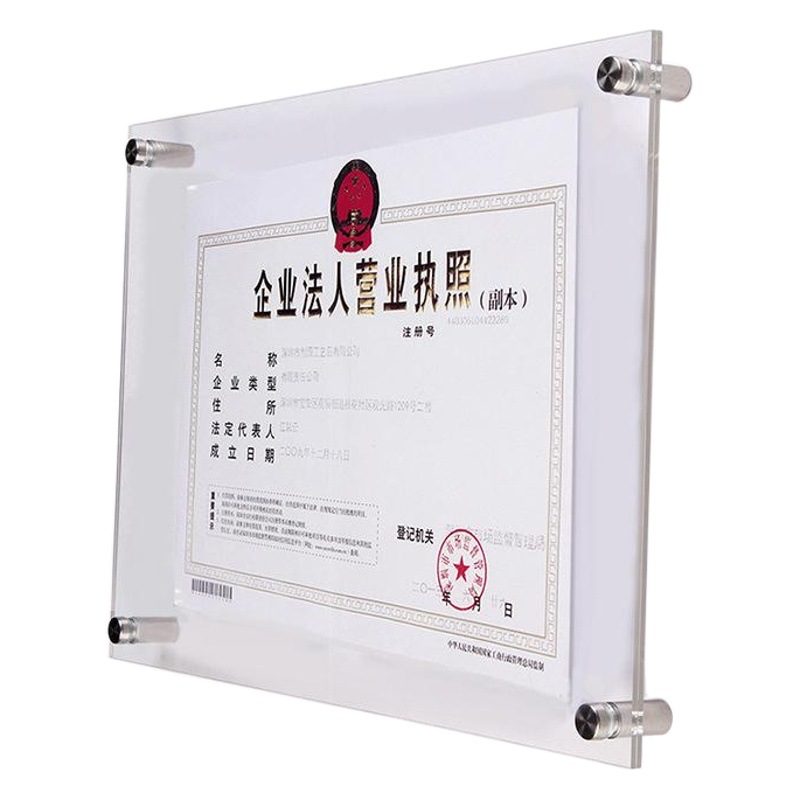 Factory acrylic sheet organic glass sheet laser cutting transparent UV sheet acrylic crafts proofing processing