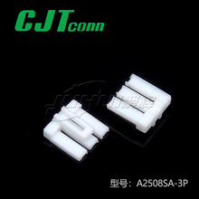 A2508SA-3P�ۻԹ�Ӧ������������Ƭ�Ӳ���ֻ�����