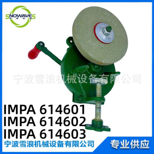 Impa 614601   4/5/6 Inch Hand Grinding Wheel 100/125/150 Precision Cast Iron Green Hand Grinding Wheel