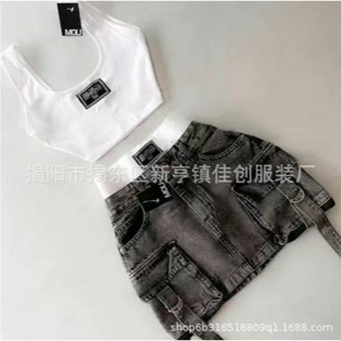 White Outer Wear Sports Design Vest 2024 Spring and Summer New Pure Spice Girl with Chest Pad Slim Sling