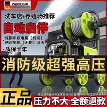 ��1.57�f���u�rƷ�ơ�֥�ֳ��߉�������ϴ�C220v��������ϴ܇�C