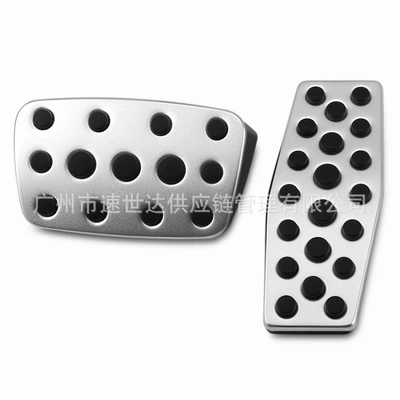 Suitable for Mai Rui Bao/New Regal/New LaCrosse/Yinglang/Cruze Pedal/Accelerator Pedal