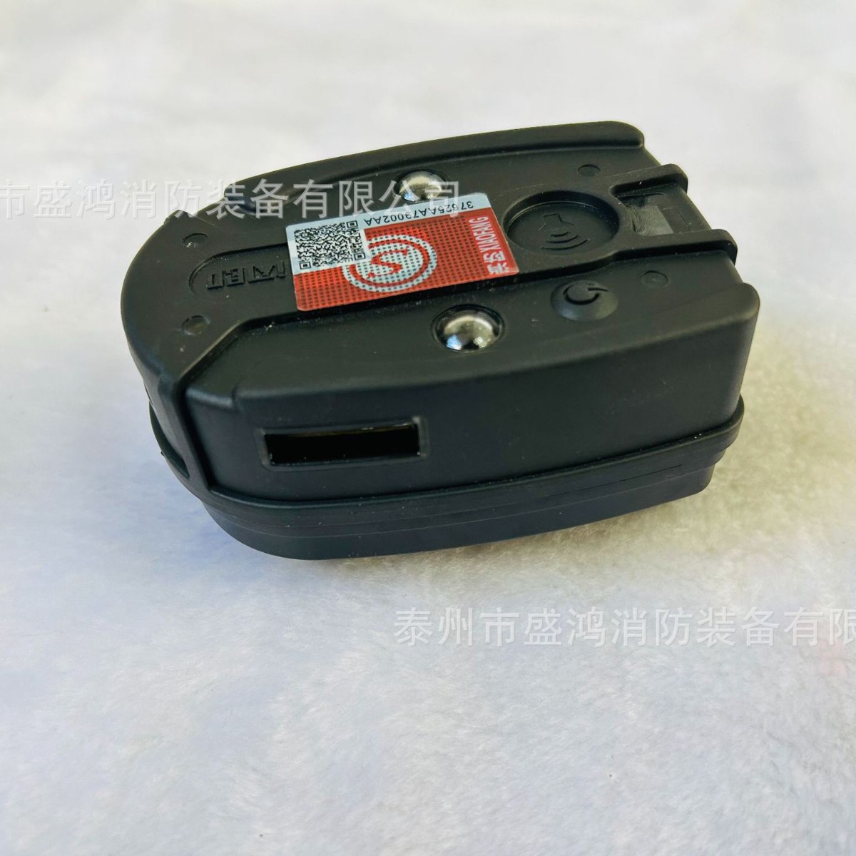 2025-02-12 16:52:04.jpg