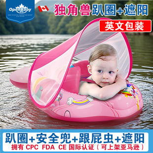 �냺ͯſȦ��ꖎ����������ӾȦ�­��~�냺��Ȧ������������ؐ