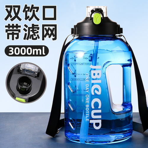 Double Drink Large Capacity Ton Ton Bucket Water Cup for Men, High-Temperature Resistant Straw Cup, Plastic Water Bottle, Fitness Space Cup
