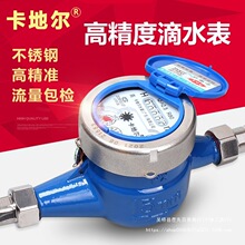 ���ؠ�����ʽ���`�����P��ԁ�ˮ��Cе���ʽ��ˮ���ó��ⷿ46��