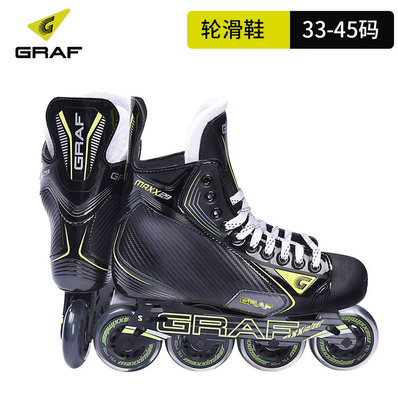 Switzerland GRAF Ice Hockey Skates maxx29 Inline Hockey children adult Land Hockey Shoes Skating Gym shoes new pattern