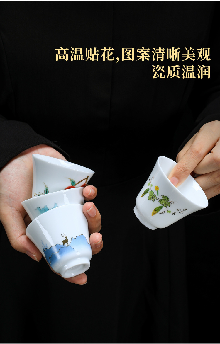 5品茗杯_08.jpg