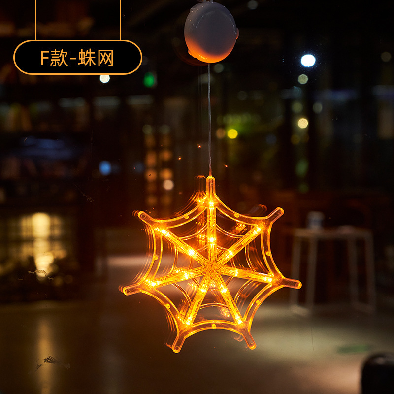亚马逊新品万圣节灯饰led氛围灯彩灯灯带蜘蛛室内装饰南瓜灯|undefined