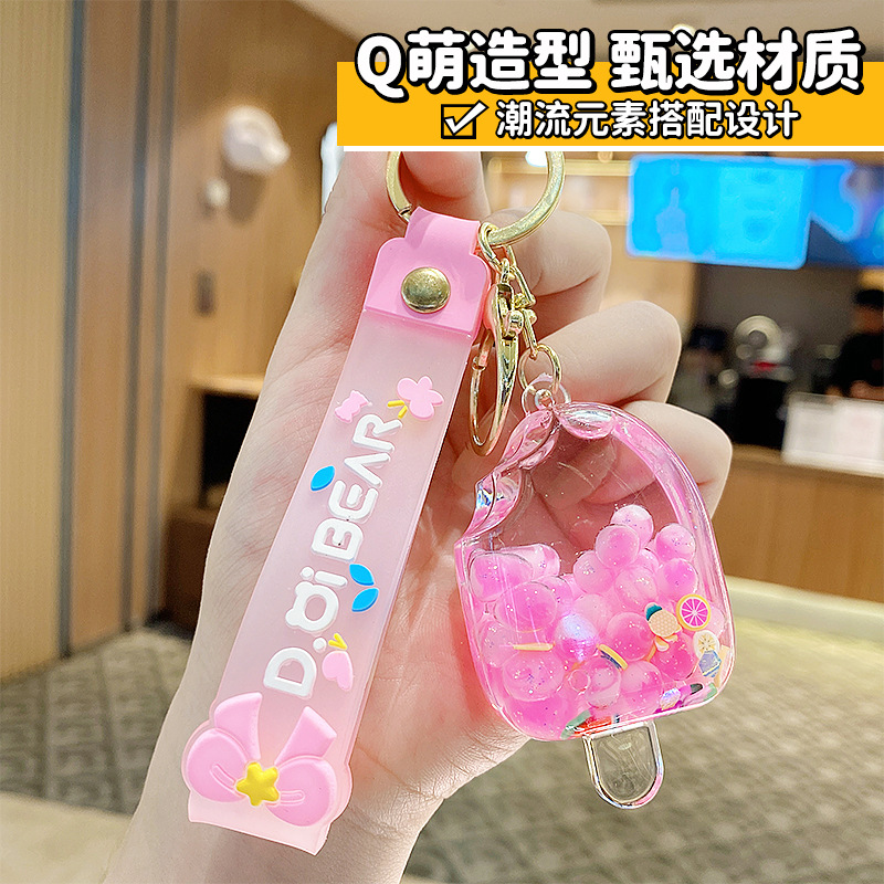 Llavero de acrílico con diseño de paleta de verano, relleno de aceite, con efecto arcoíris, exquisito y lindo colgante para bolso, regalo ideal para máquinas de ganchos, venta al por mayor.