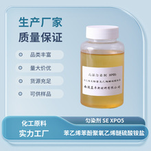 ߜ؄ȾXPO5  ϩӾϩ@ ӡȾ