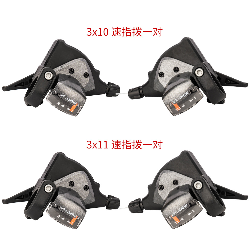 MicroNEW Bicicleta de montaña 24 27 velocidades 30 velocidades Dial 7 8 9 10 11S Dial Dial dividido