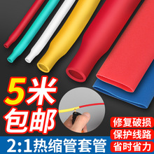 sܷˮ^׹늾ñoהޏͽӾտsܲɫӺ