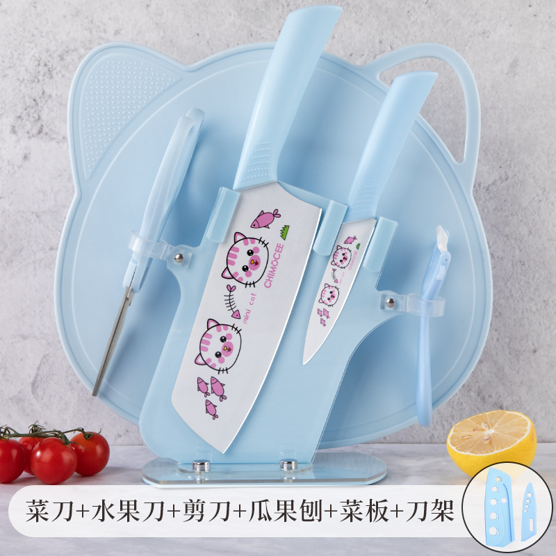[블루캣] 아크릴 칼홀더 포함 6종 세트