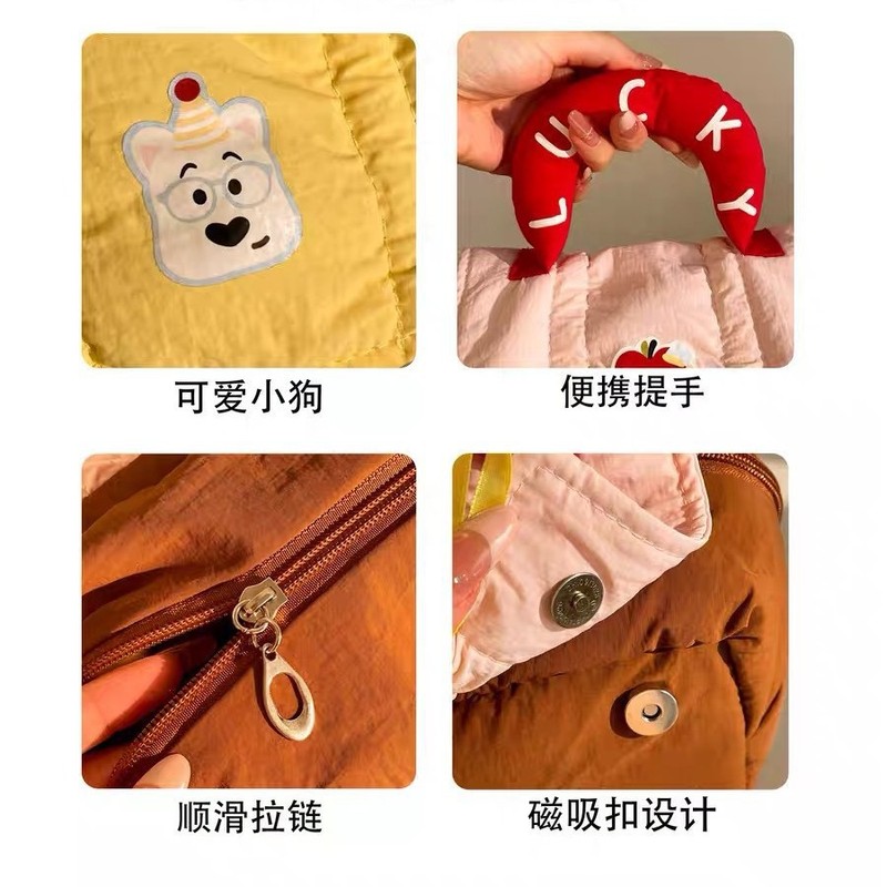 多巴胺lucky化妆包大容量便携旅行手提包可爱卡通分区化妆收纳包|undefined