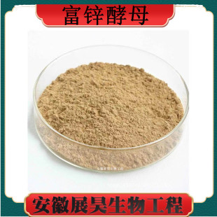 ���\��ĸ ʳƷ�� �I�B������ 10000ppm ��ĸ�\ �C�Rȫ ���\��ĸ��