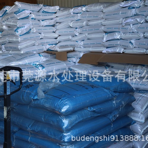 供应软水设备 纯水设备 中水设备 污水设备滤材滤料