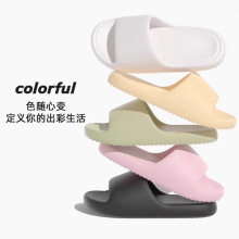 2025新款女拖鞋踩屎感室内浴室洗澡防滑外可穿夏季厚底凉拖鞋男士