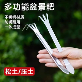 清洁球/刷;收纳盒;厨房小工具