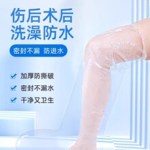 ϴ���ˮ�_������ʯ���©�_�׼��L��ԡ�܂����ڷ��Mˮ����