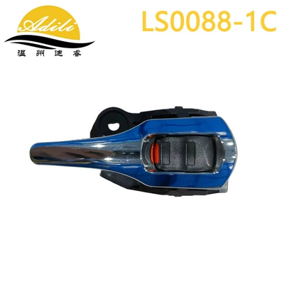 Armrest, handle, handle corolla inner - electroplatingleft-69206-12230