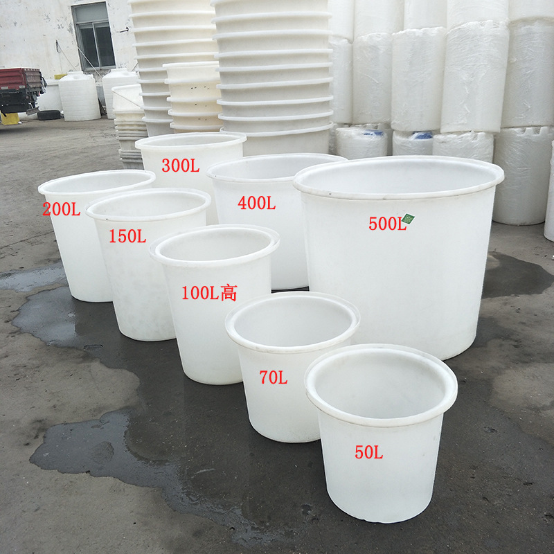 牛筋加厚塑料圆桶1000L食品腌制圆桶养殖养鱼塑料桶耐酸碱抗老化