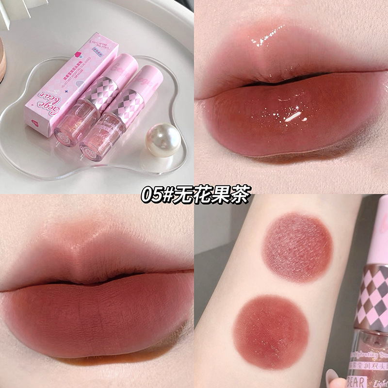 Gege bear Goge bear niebla doble esmalte de labio espejo desnudo otoño invierno blanco impermeable no es fácil de descolorar