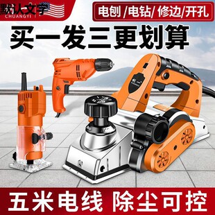 ��ټ�������ľ��̨�ٶ๦����ٙCС�ͼ���̨ʽ���ٙC����