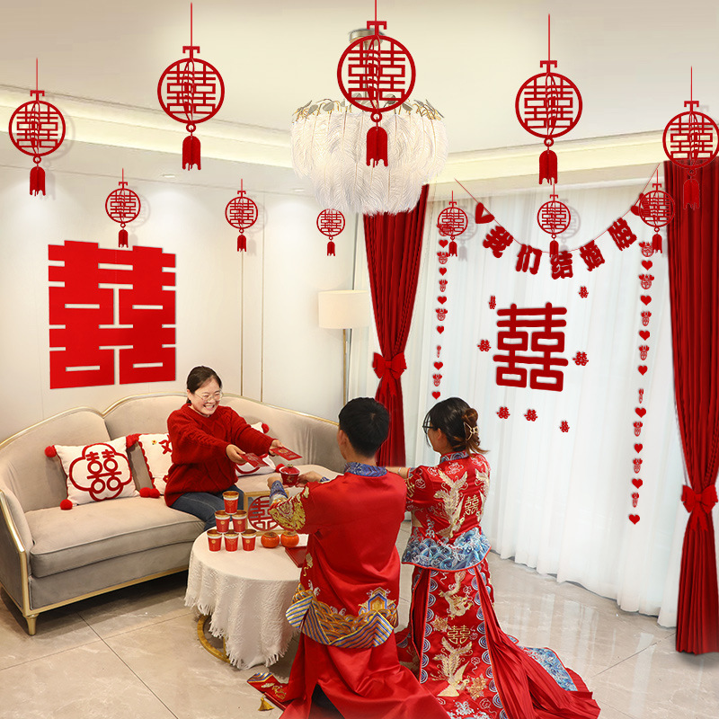婚房客廳裝飾結婚用品大全婚禮布置女方新房拉花套裝男方臥室掛飾