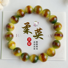 炭烧青芒一线天菩提手串单圈圆珠绕指柔佛珠念珠文玩盘玩手链男女