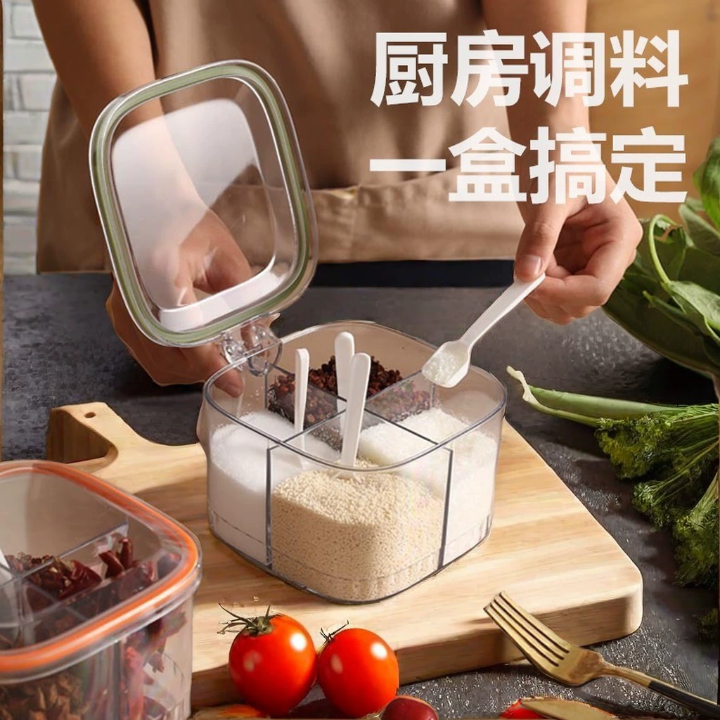 Приправная коробка интегрированного мультииздела для кухни, соль, набор для хранения дома