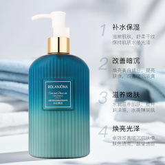 Lanc&ocirc;me La Vie Est Belle Light Sheer Gel-Cream Body Lotion for Hydration and Renewal, Exfoliating Dead Skin Cells, Leaving a Fragrant Scent