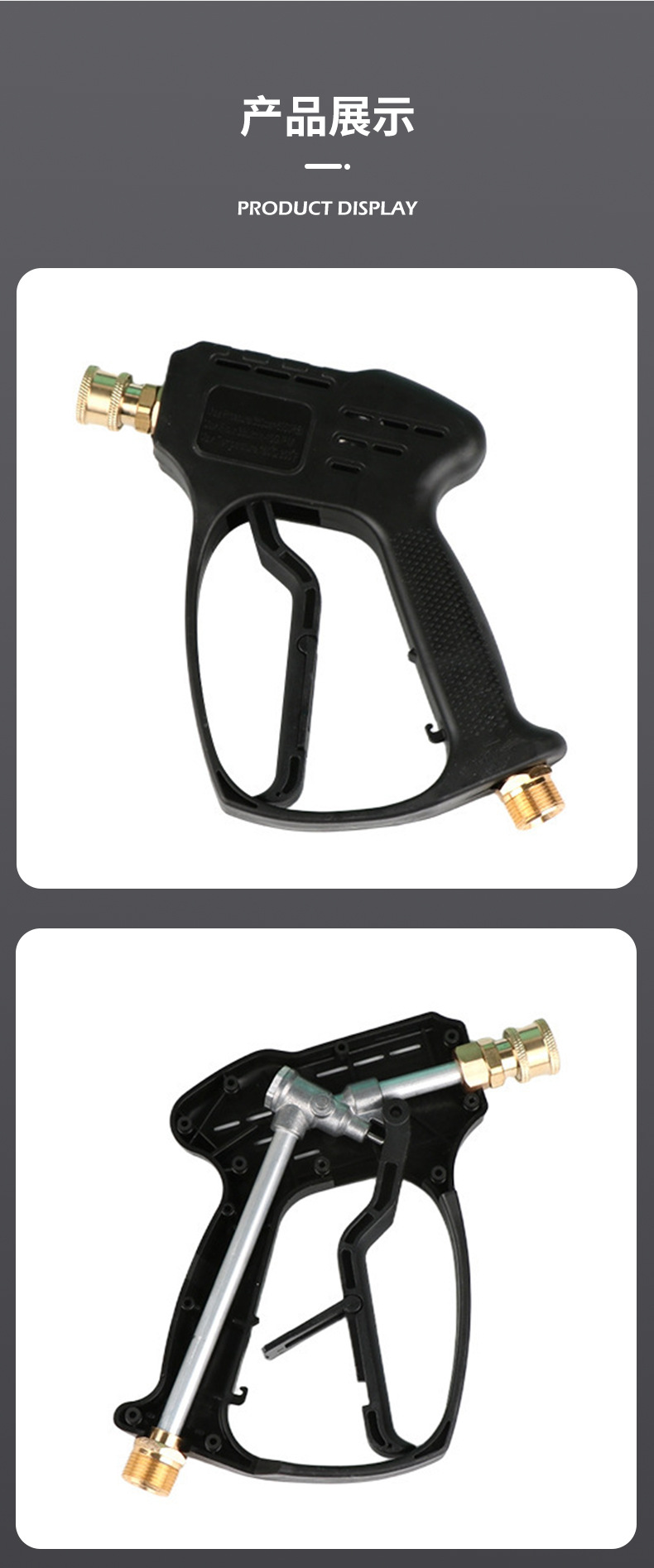 Household Car Wash High-Pressure Water Gun Spray Nozzle 360-Degree Cleaning Machine Accessories High-Pressure Car Wash Water Gun Wholesale