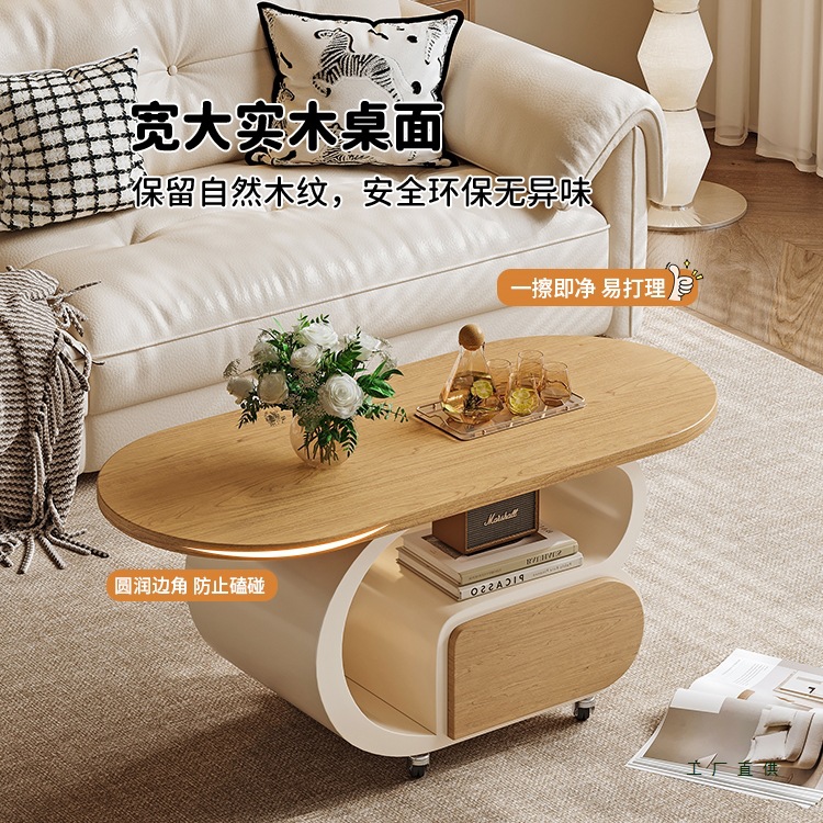 Small Apartment Movable Coffee Table Living Room Home 2025 New Sofa Side Table Cabinet Cream Style Solid Wood Coffee Table Table