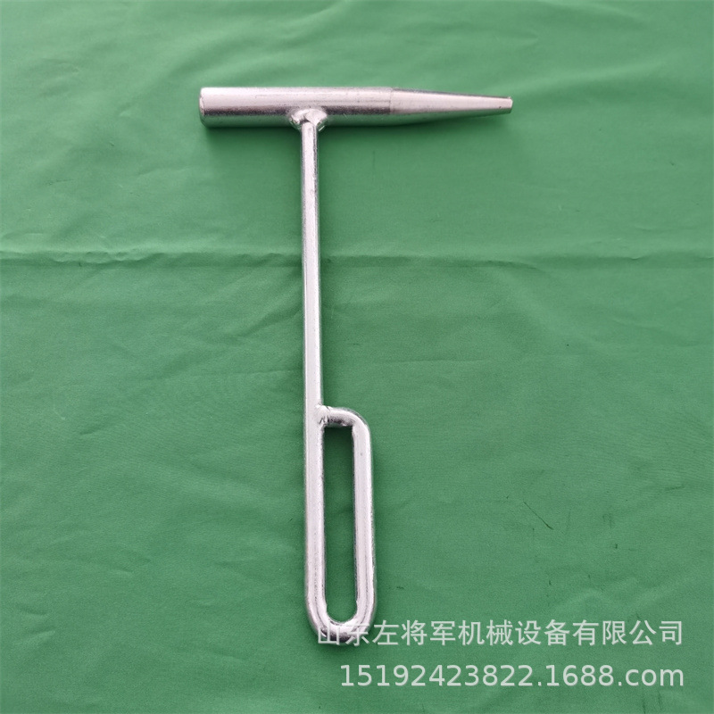 铁路信号冲子 TQCZ信号冲子铁路信号灯信号冲子9.8mm塞钉冲子