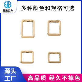 方形弹簧圈方扣包包挂扣锌合金箱包配件正方形弹簧扣金属钩扣批发