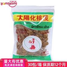 �W�t���x��ʳ ��ꖑ�֮�@�ƻ��˙����e���ە����l�M����ʳ300g