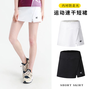Running Sports Suit for Women 2025 New Summer Badminton Quick-Drying Clothing Yoga Fitness Morning Running Clothing Casual Short Skirt