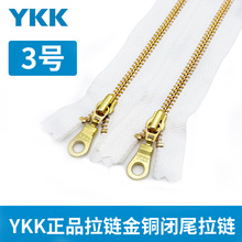 ykk�F؛3̖���ٽ��~�]β��朰����·�������ykk�F؛48h�W늰l؛
