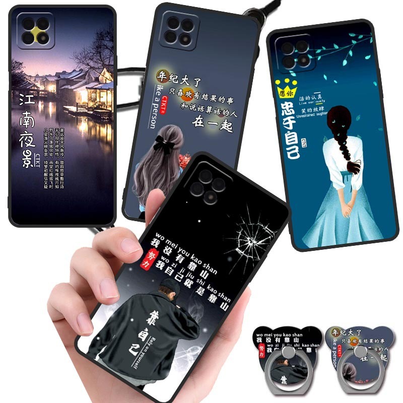 Oppo a72携帯電話ケースかわいいopa725gアニメ0pp0a72oppa女5gクリエイティブ0ppoaソフトに適しています|undefined