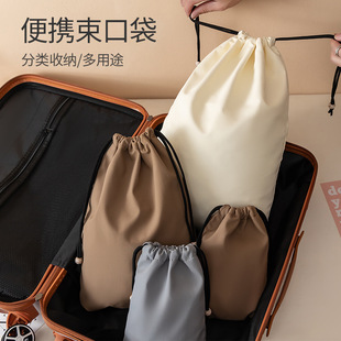 Cross-Border Velvet Bag Jewelry Bag Power Bank Storage Bag Small Cloth Bag Drawstring Pocket Waterproof Packaging Bag
