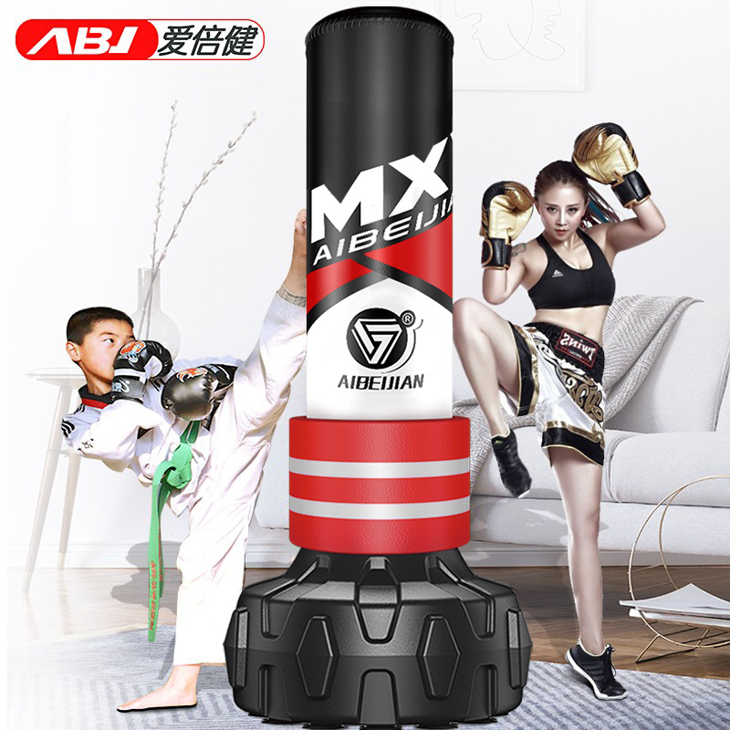AIBEIJIAN boxing sandbag vertical home Sanda sandbag children's boxing target Taekwondo target