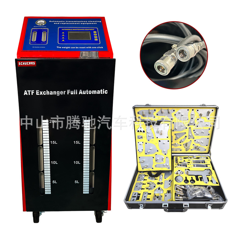 Car Automatic Transmission Oil Change Circulation Cleaning Machine Gearbox Oil Transmission Oil Filling Tool Replacement Exchange Machine