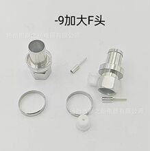 SֱF^75-9^~h ɾ^ 󃞻