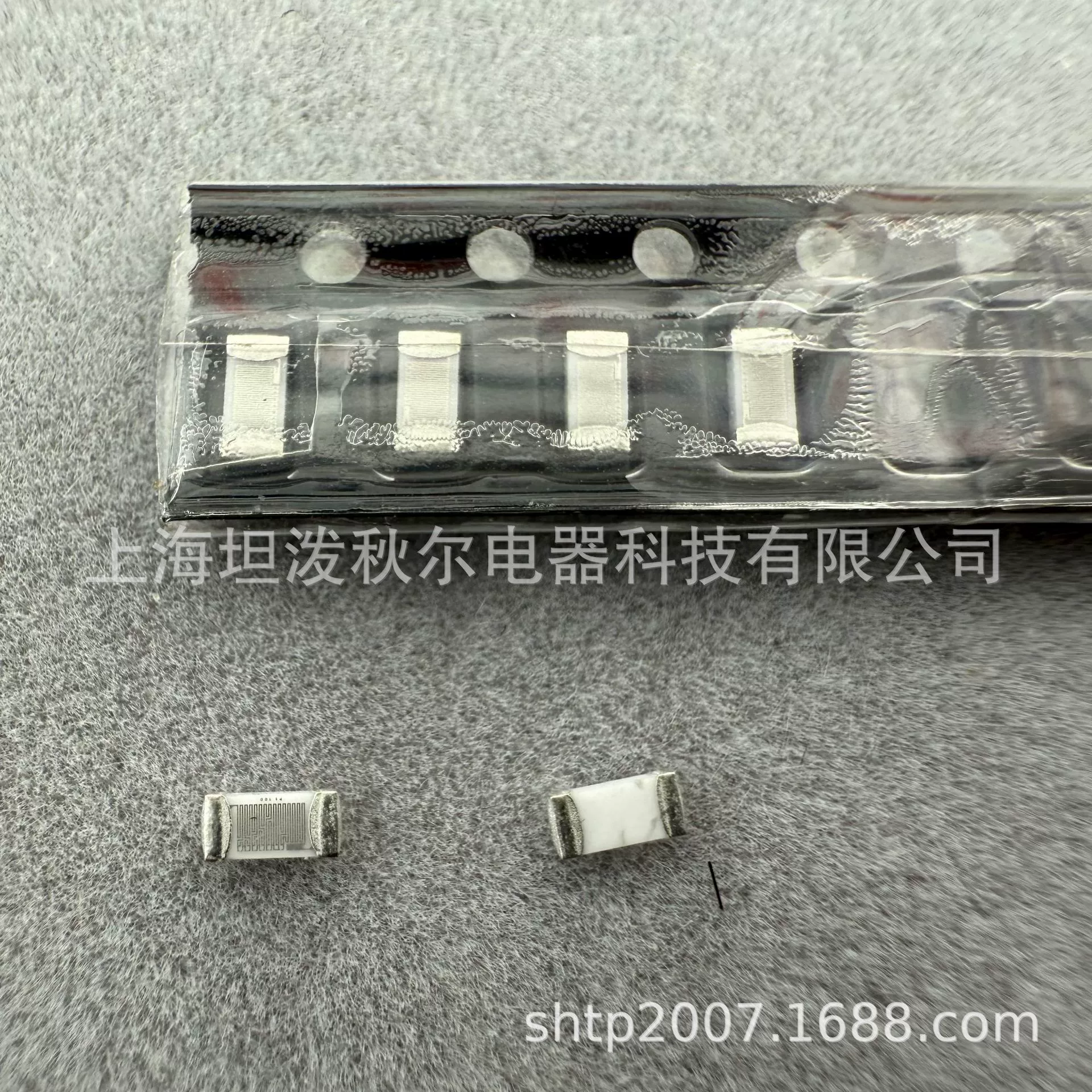 Стандартный корпус SMD YAGEO, платиновый резистор PT100, датчик температуры размером 1206. 32207590