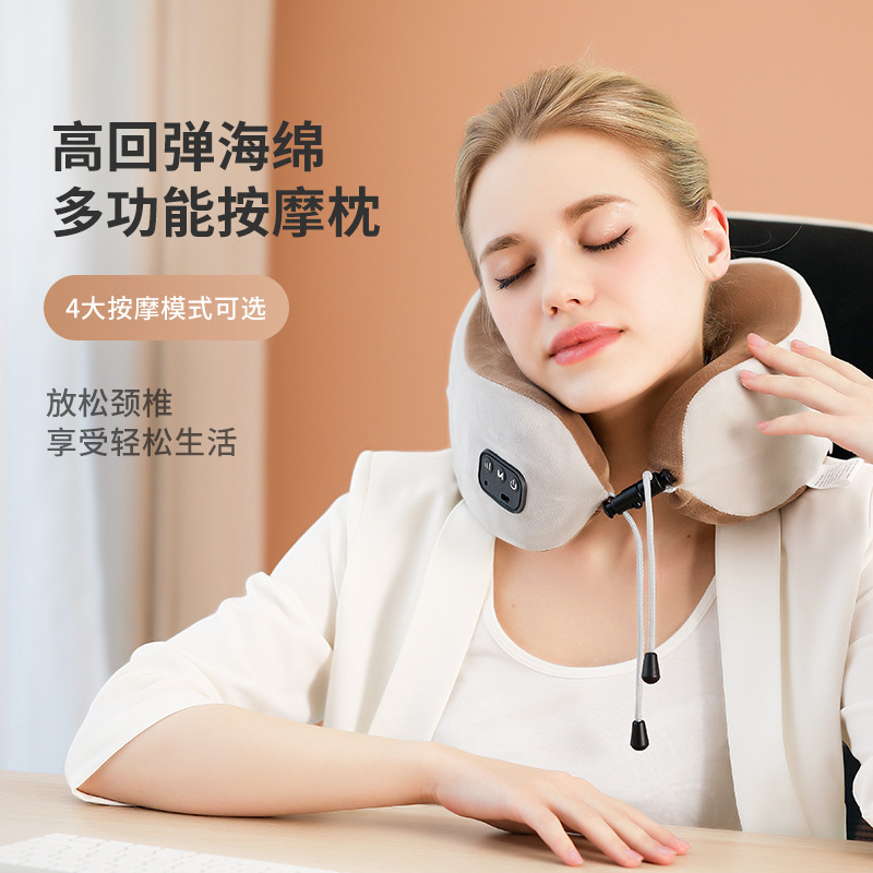 U型枕頚椎頚部肩口電動マッサージ枕加熱用揉み首保護器家庭用車載枕マッサージ器|undefined
