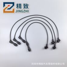 90919-22371 90919-22329 90919-22358 22272 1RZ 4RB1��܇�c��