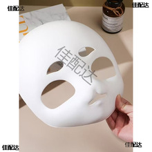 �F�b�^��KIGϵ���y���L�W��DIY����pӯ�����T���F�^����С��ݮ