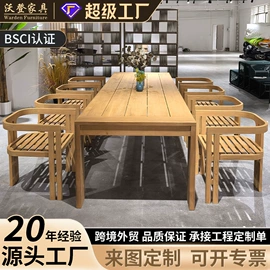 户外沙发;藤编桌椅;藤/竹沙发